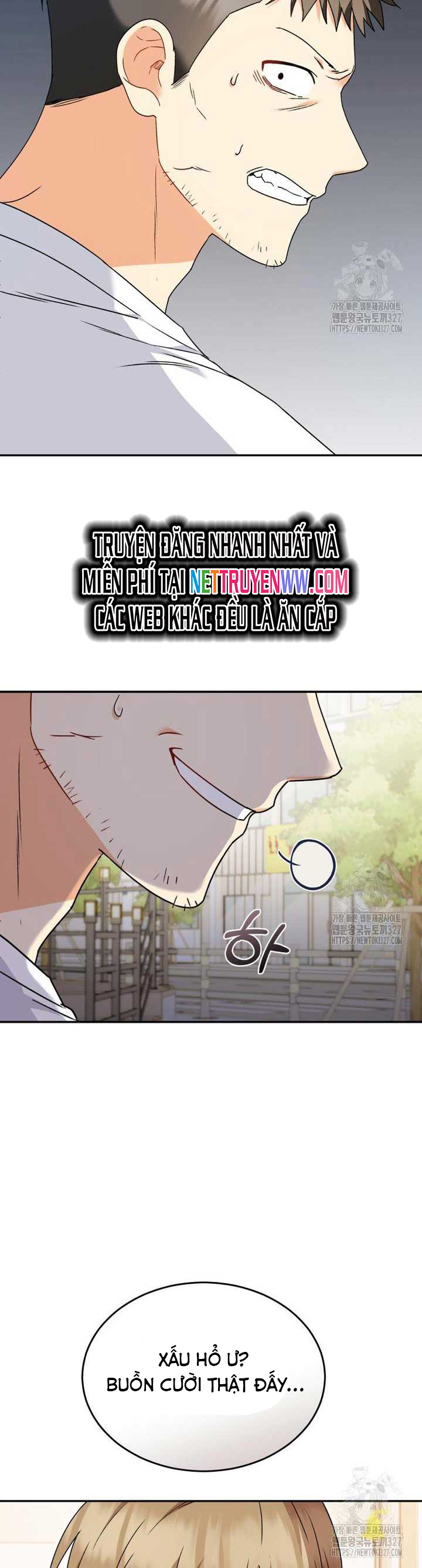 Xin Chào! Bác Sĩ Thú Y: Chapter 45