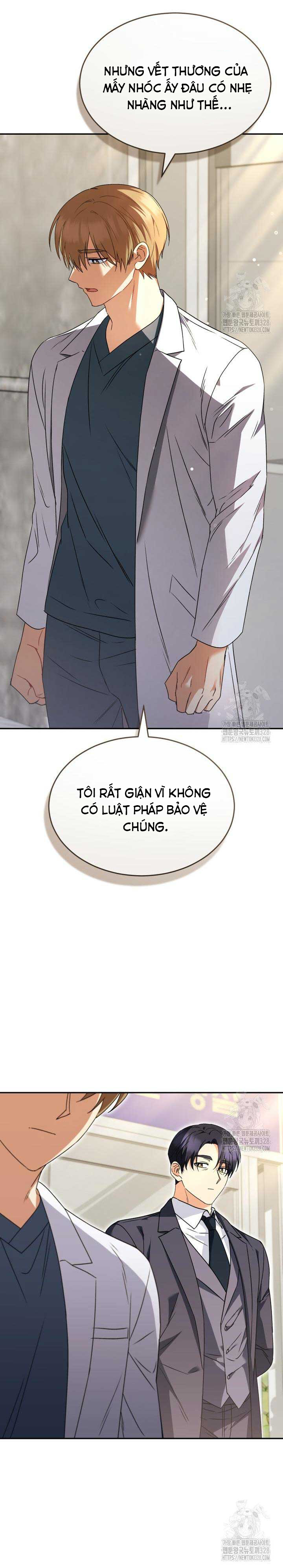 Xin Chào! Bác Sĩ Thú Y: Chapter 46