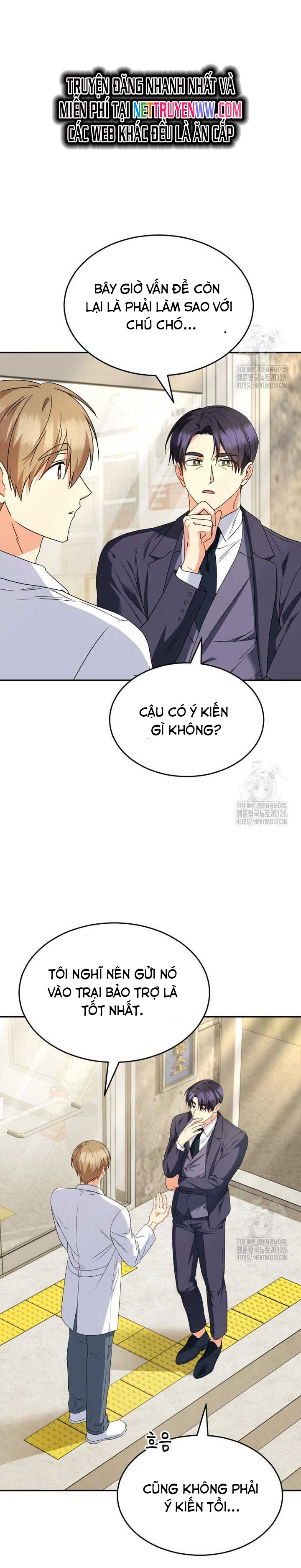 Xin Chào! Bác Sĩ Thú Y: Chapter 46