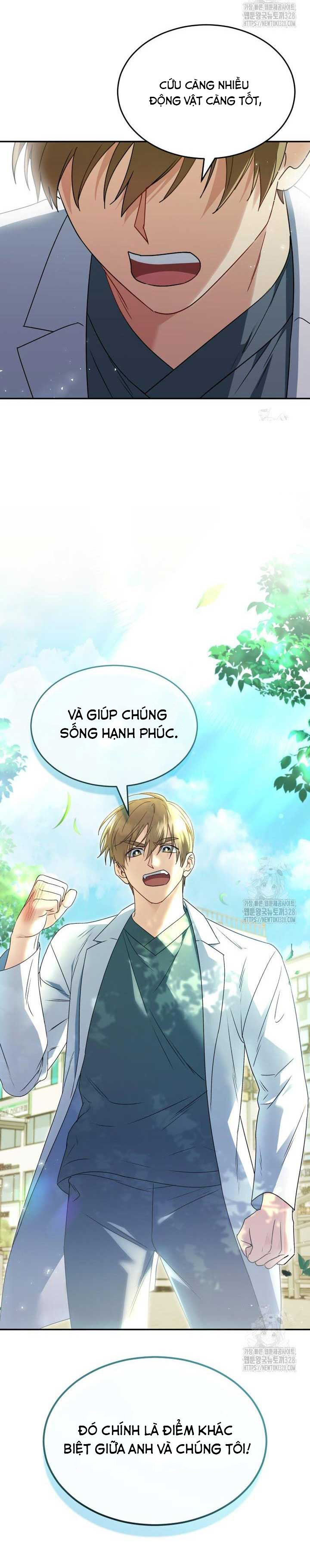 Xin Chào! Bác Sĩ Thú Y: Chapter 46
