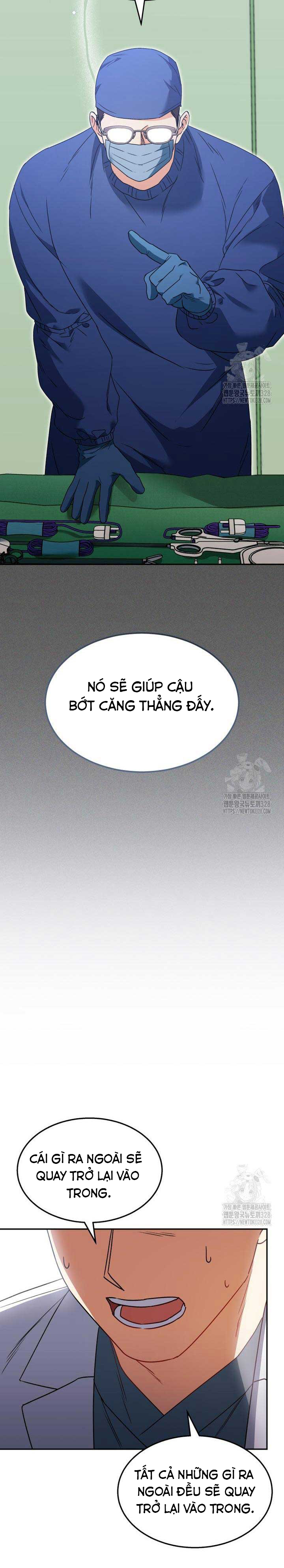Xin Chào! Bác Sĩ Thú Y: Chapter 46