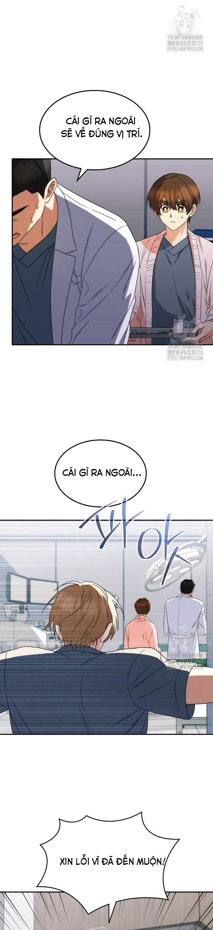 Xin Chào! Bác Sĩ Thú Y: Chapter 46