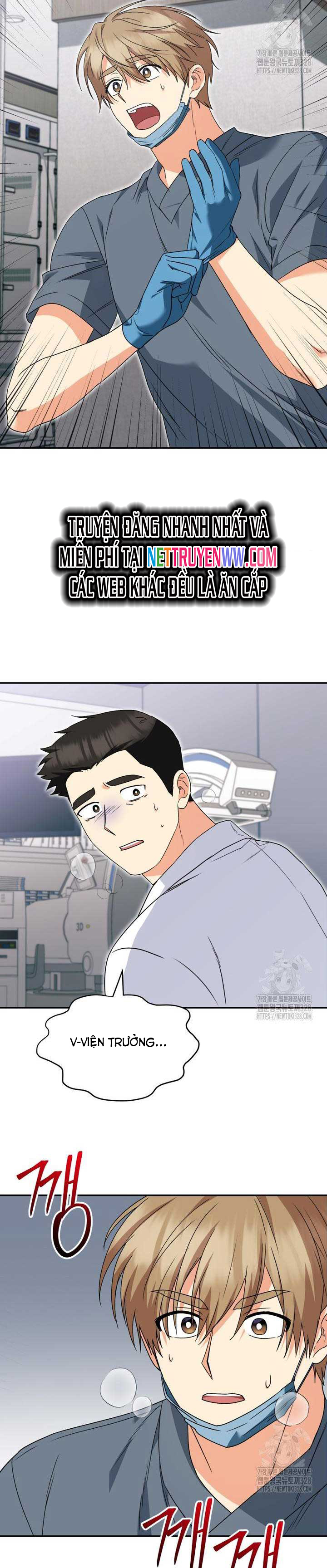 Xin Chào! Bác Sĩ Thú Y: Chapter 46