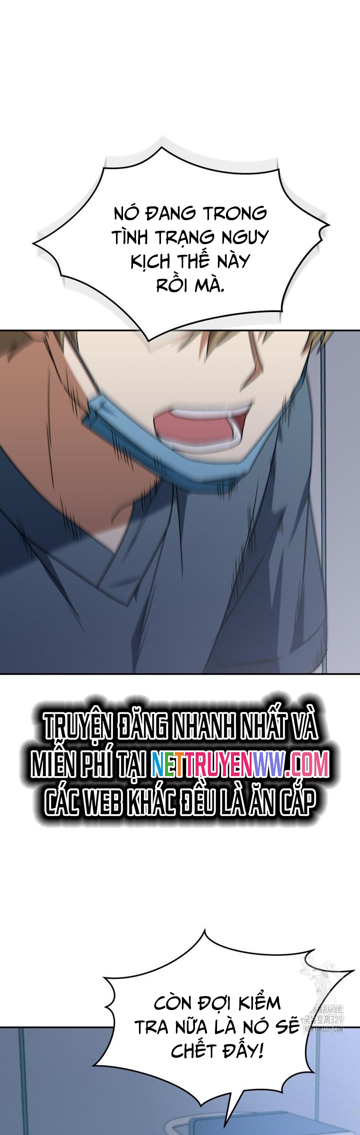 Xin Chào! Bác Sĩ Thú Y: Chapter 47