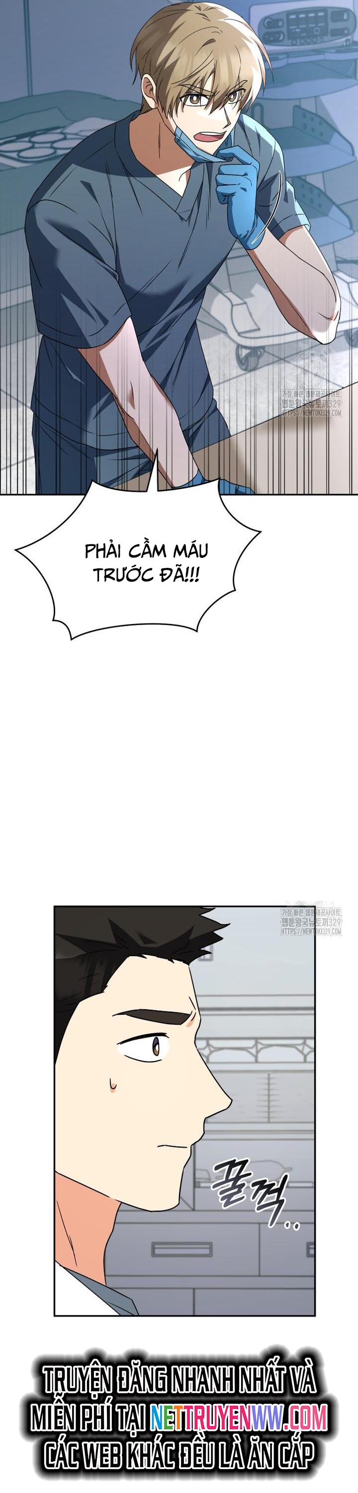 Xin Chào! Bác Sĩ Thú Y: Chapter 47