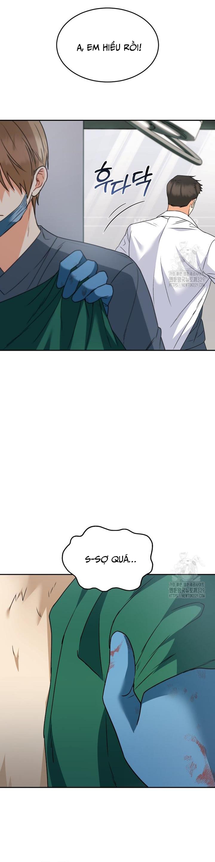 Xin Chào! Bác Sĩ Thú Y: Chapter 47