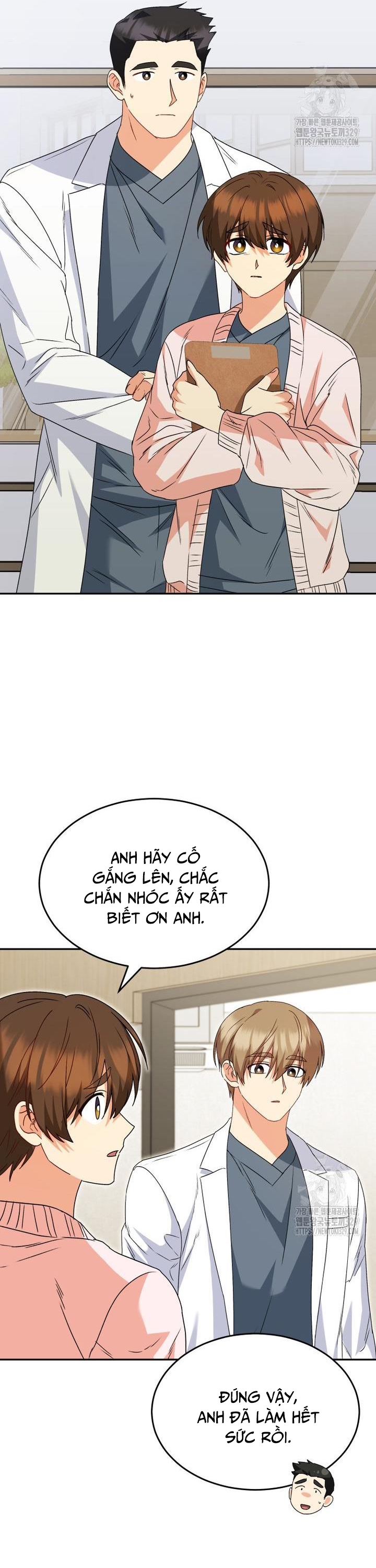 Xin Chào! Bác Sĩ Thú Y: Chapter 47
