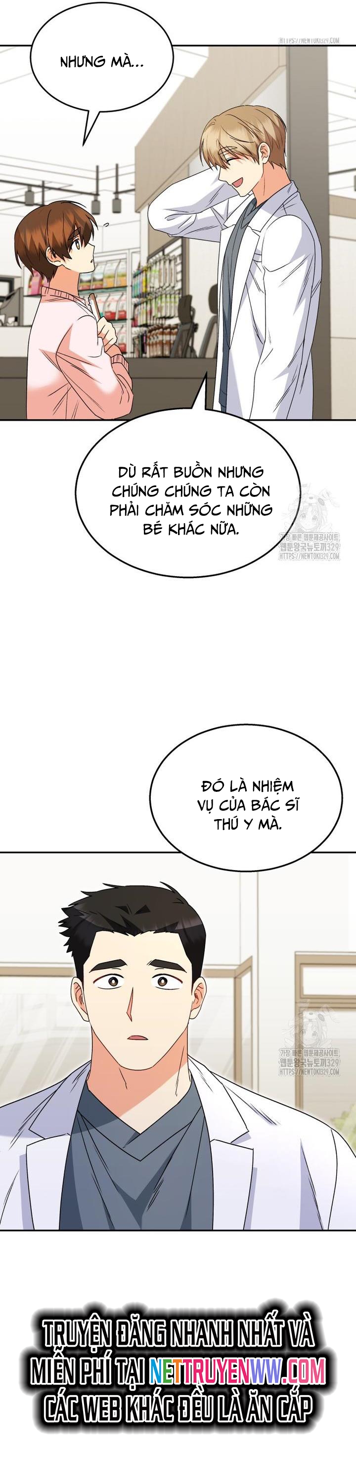 Xin Chào! Bác Sĩ Thú Y: Chapter 47