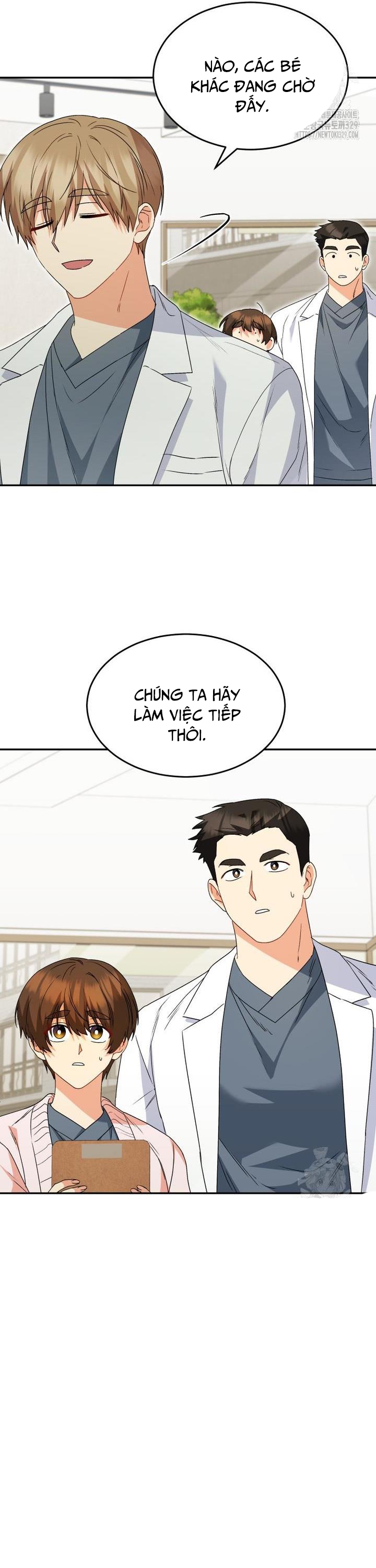 Xin Chào! Bác Sĩ Thú Y: Chapter 47