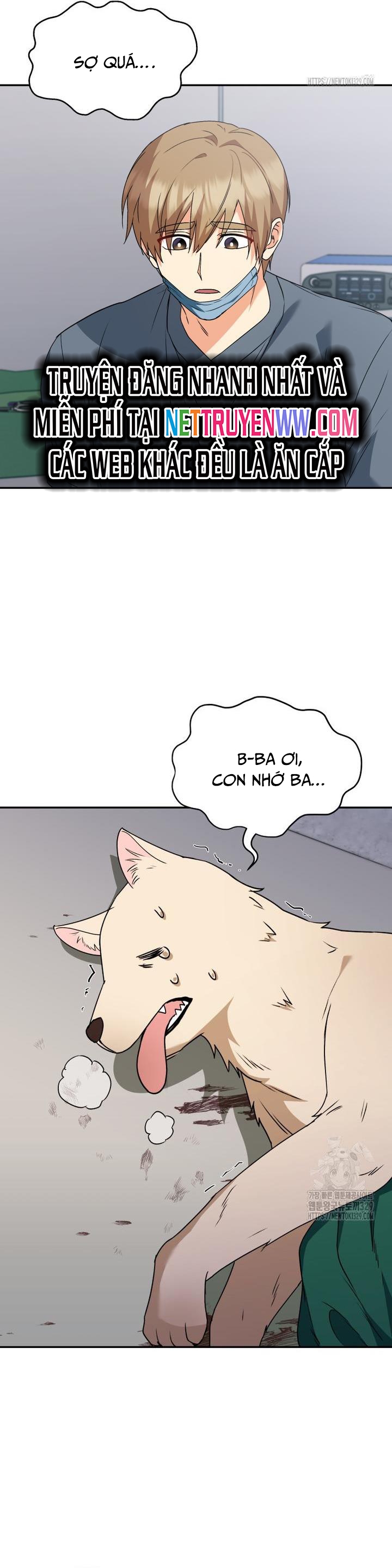 Xin Chào! Bác Sĩ Thú Y: Chapter 47