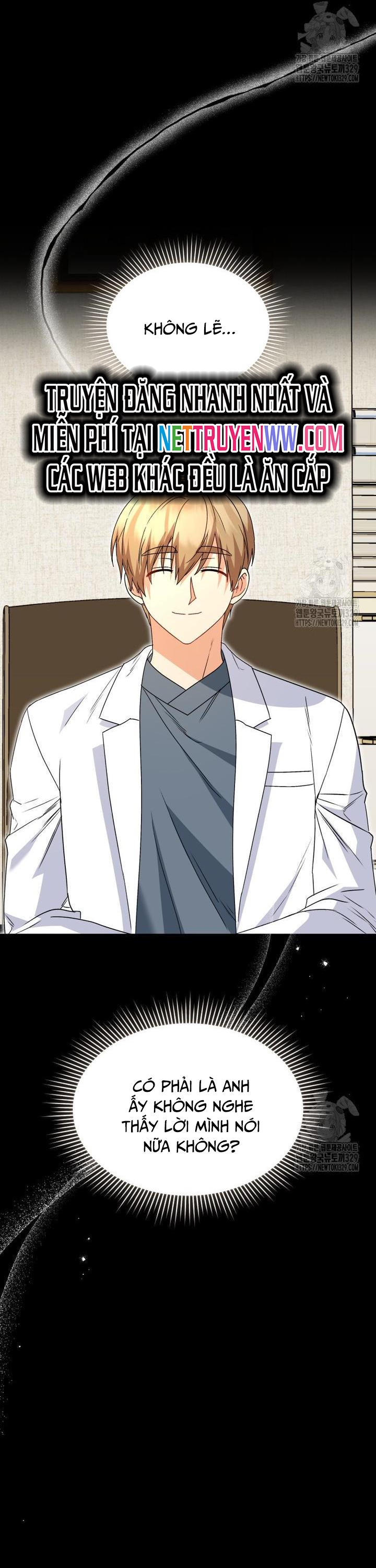 Xin Chào! Bác Sĩ Thú Y: Chapter 47