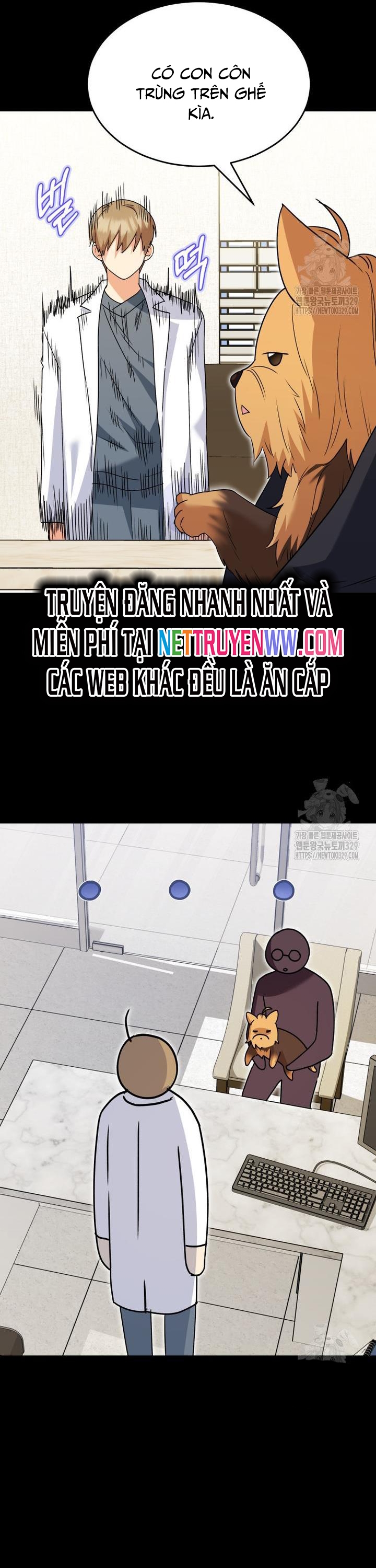 Xin Chào! Bác Sĩ Thú Y: Chapter 47