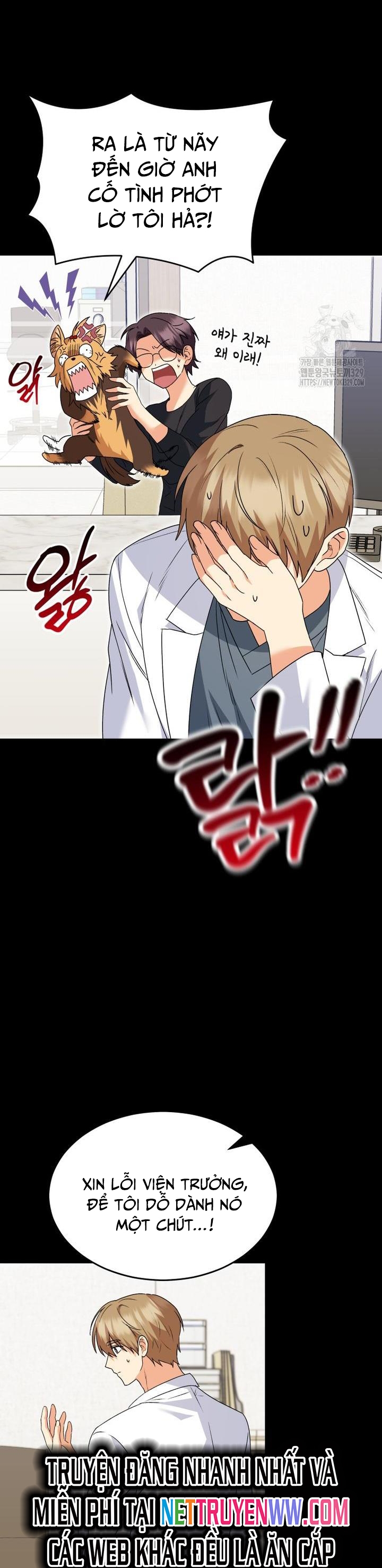 Xin Chào! Bác Sĩ Thú Y: Chapter 47