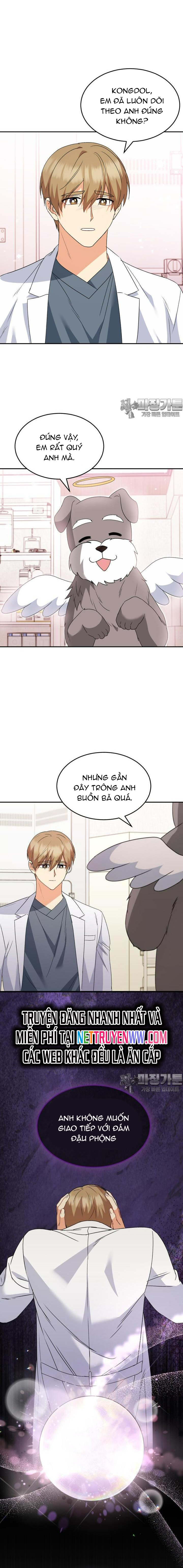 Xin Chào! Bác Sĩ Thú Y: Chapter 49