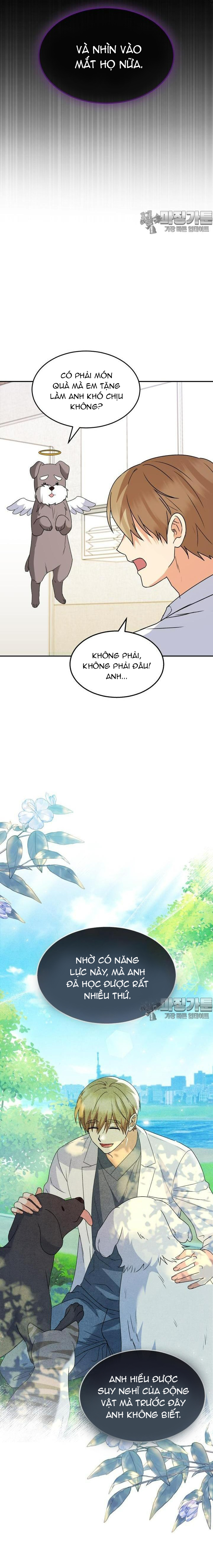 Xin Chào! Bác Sĩ Thú Y: Chapter 49
