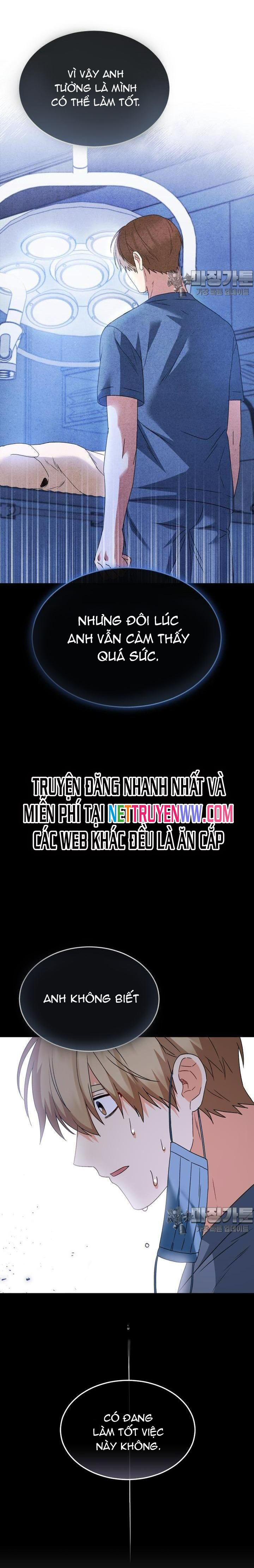 Xin Chào! Bác Sĩ Thú Y: Chapter 49