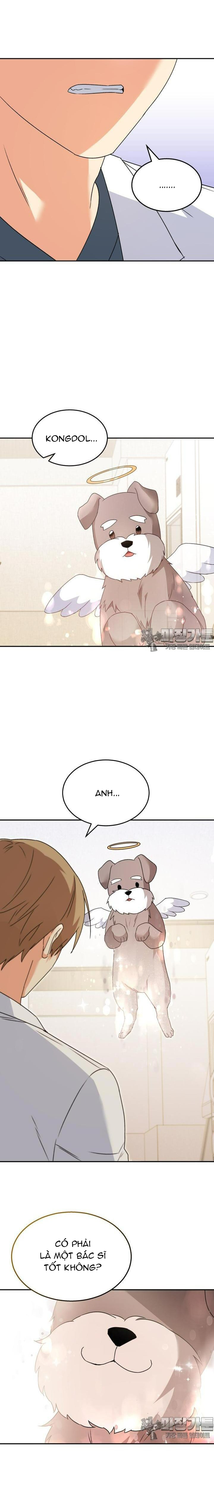 Xin Chào! Bác Sĩ Thú Y: Chapter 49