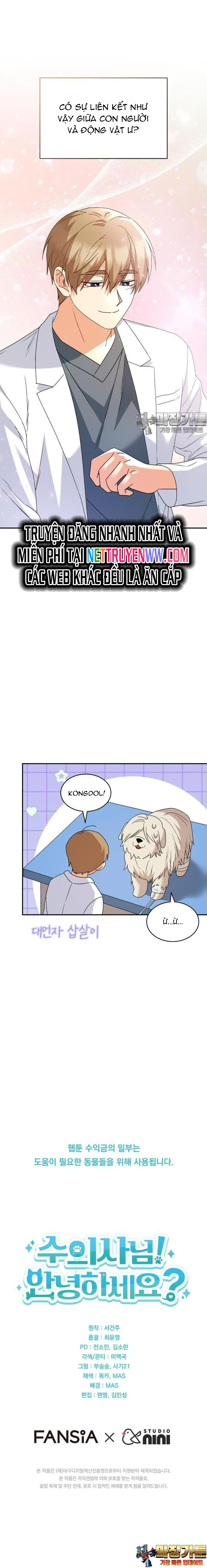 Xin Chào! Bác Sĩ Thú Y: Chapter 49