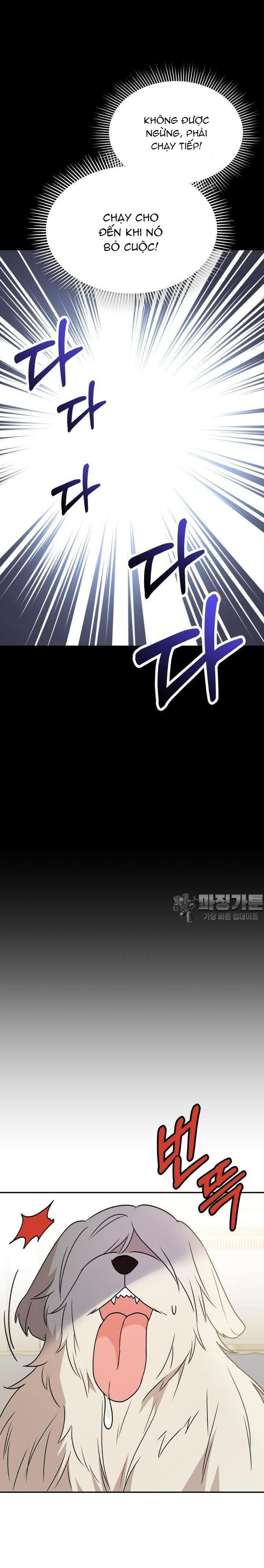 Xin Chào! Bác Sĩ Thú Y: Chapter 49