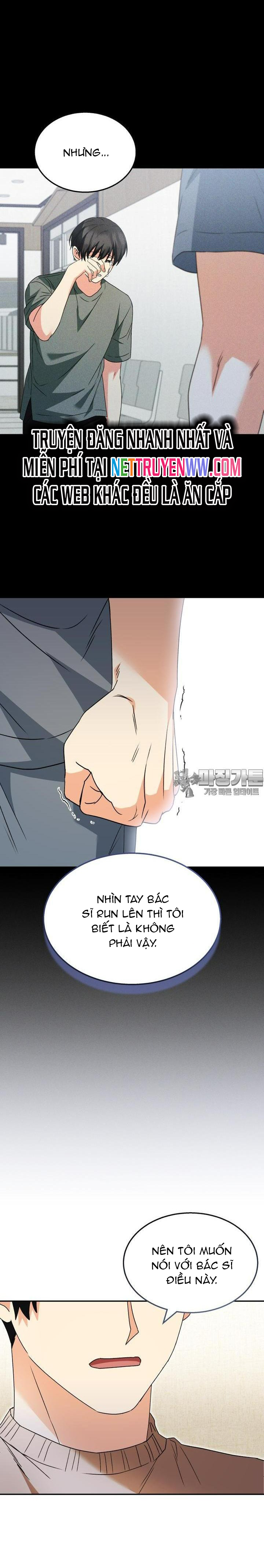 Xin Chào! Bác Sĩ Thú Y: Chapter 50