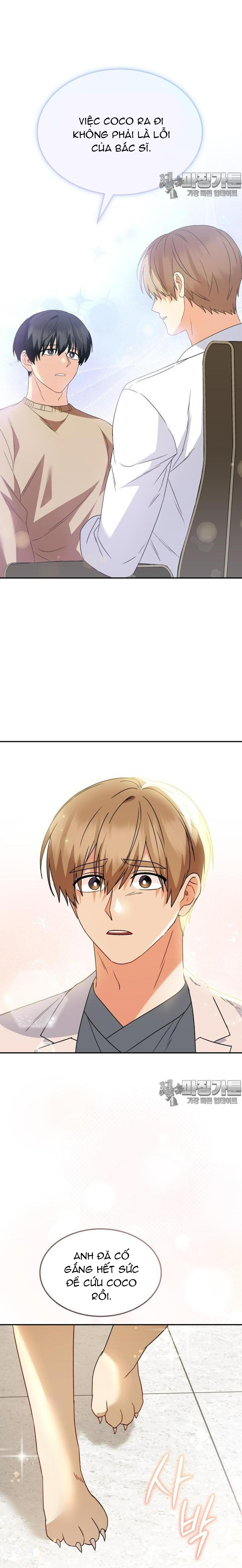 Xin Chào! Bác Sĩ Thú Y: Chapter 50