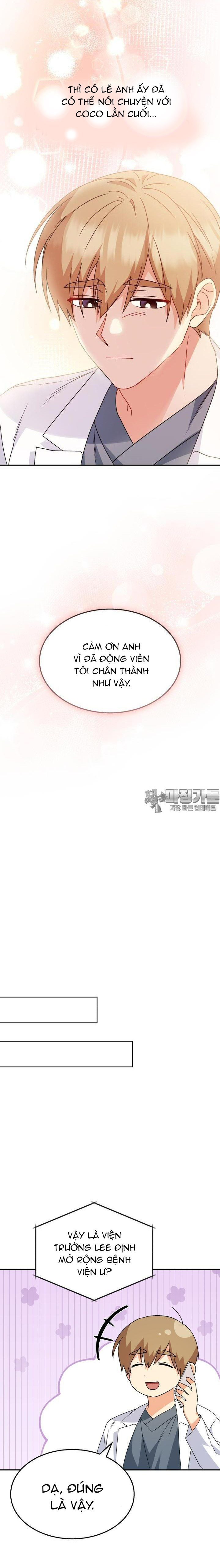 Xin Chào! Bác Sĩ Thú Y: Chapter 50