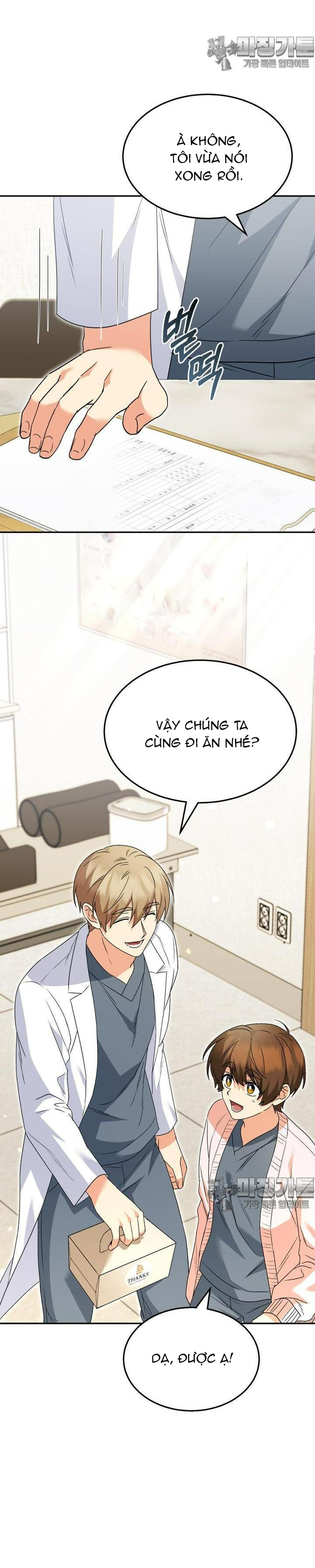 Xin Chào! Bác Sĩ Thú Y: Chapter 50