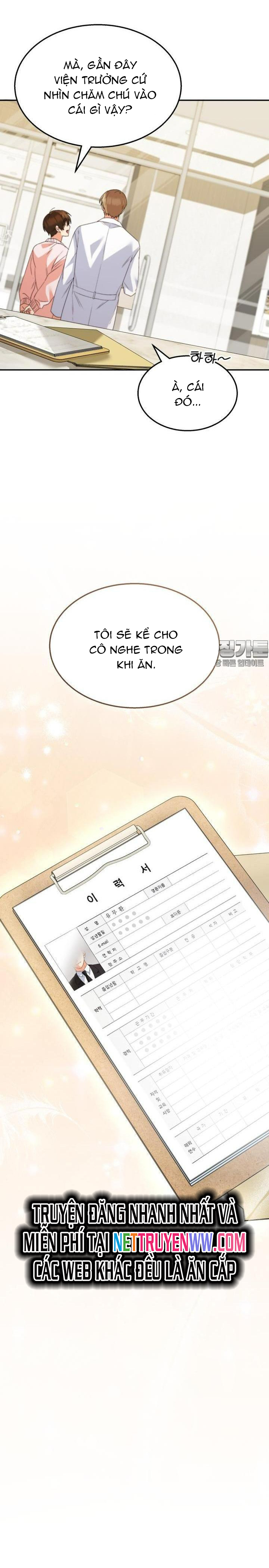 Xin Chào! Bác Sĩ Thú Y: Chapter 50