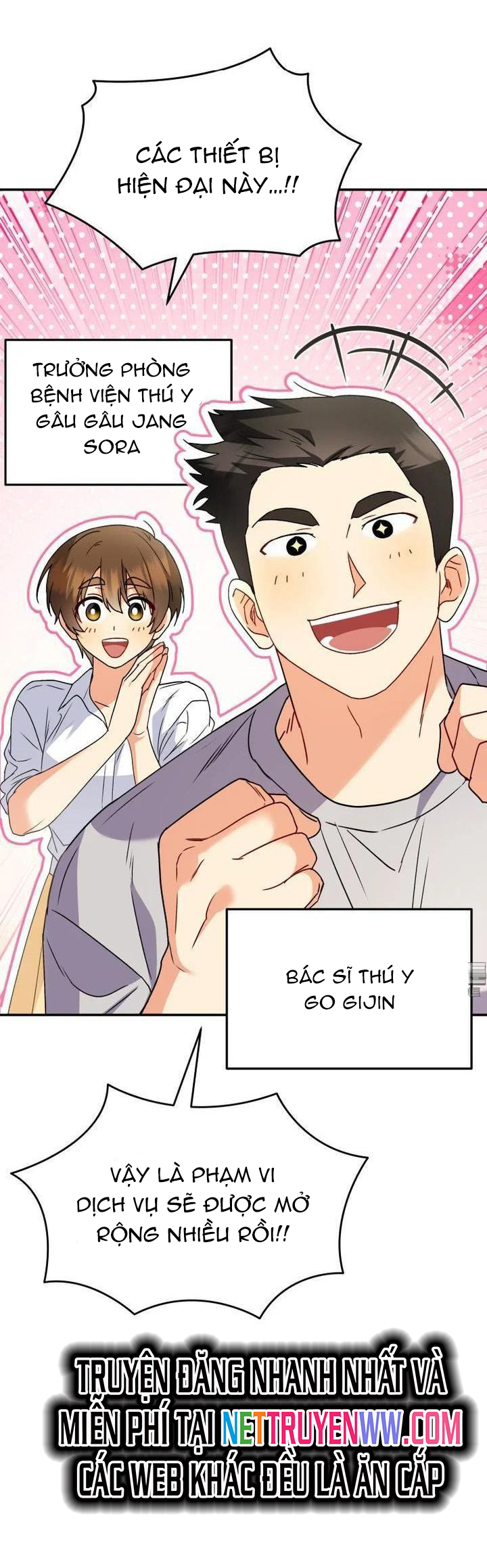 Xin Chào! Bác Sĩ Thú Y: Chapter 51