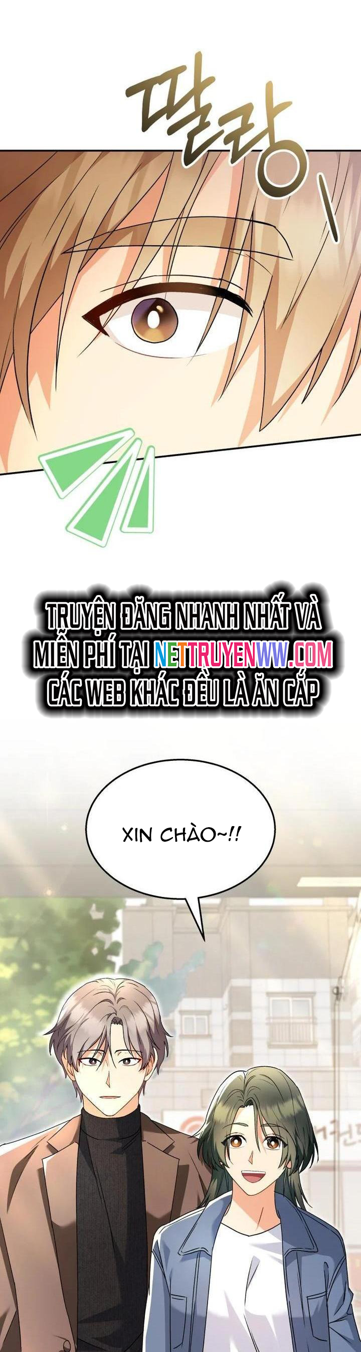 Xin Chào! Bác Sĩ Thú Y: Chapter 51