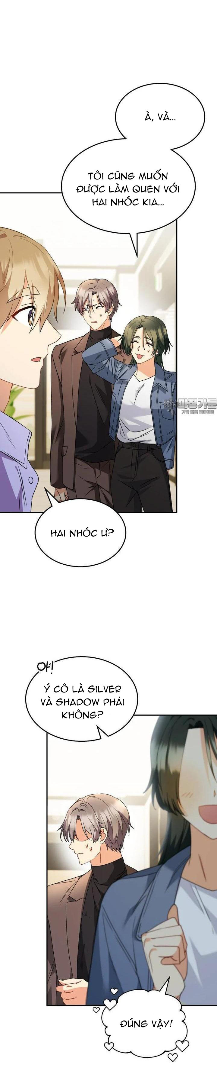 Xin Chào! Bác Sĩ Thú Y: Chapter 51