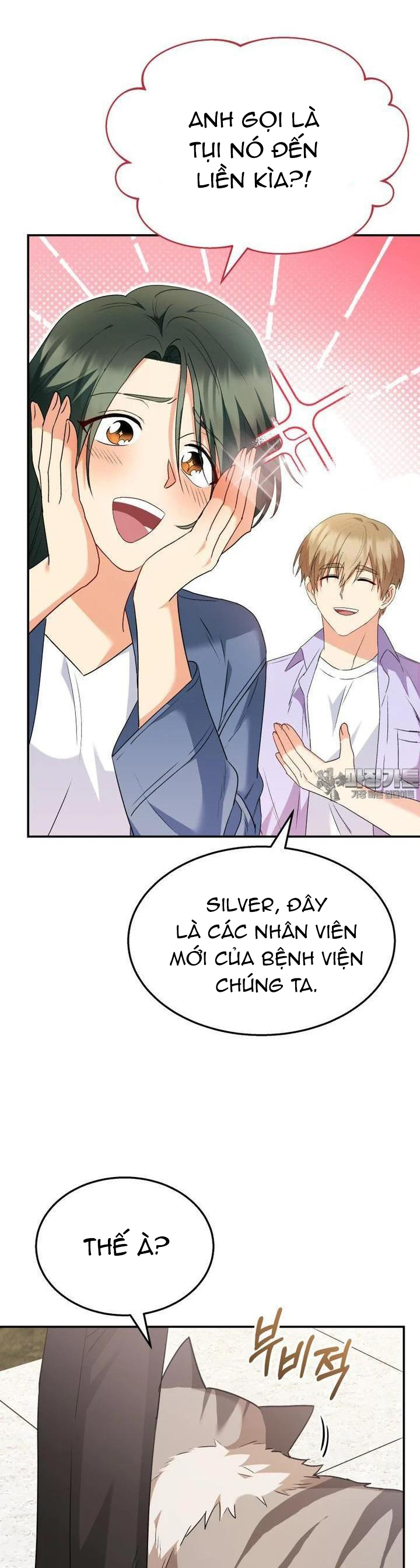 Xin Chào! Bác Sĩ Thú Y: Chapter 51