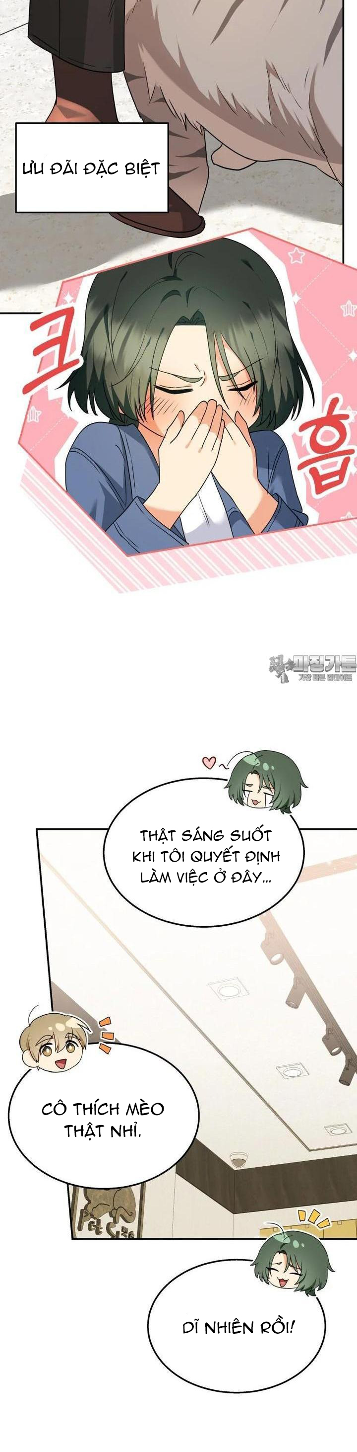 Xin Chào! Bác Sĩ Thú Y: Chapter 51