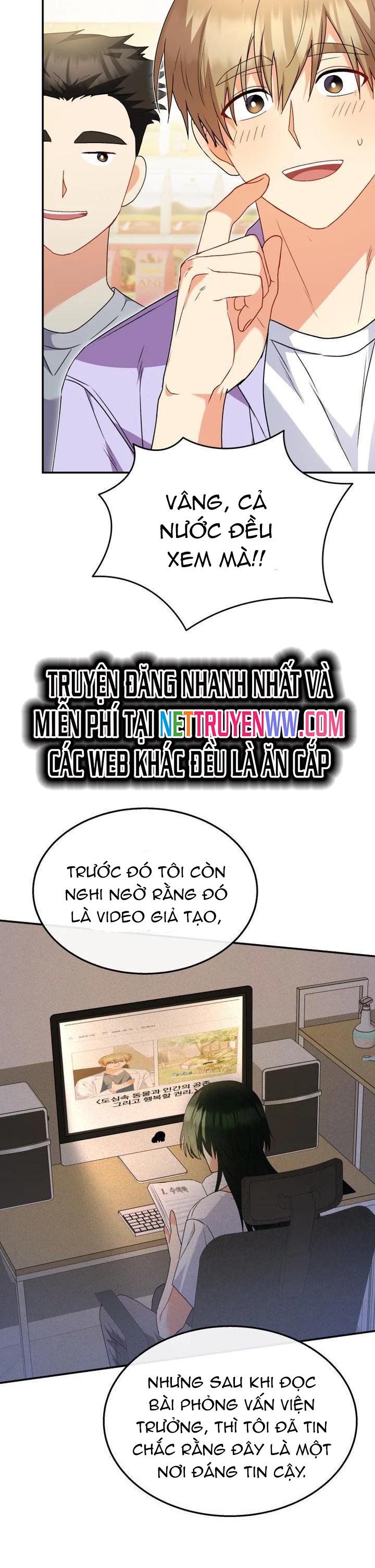 Xin Chào! Bác Sĩ Thú Y: Chapter 51