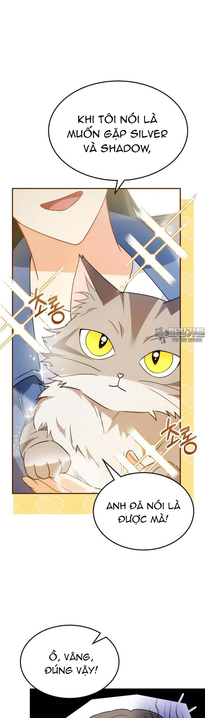 Xin Chào! Bác Sĩ Thú Y: Chapter 51