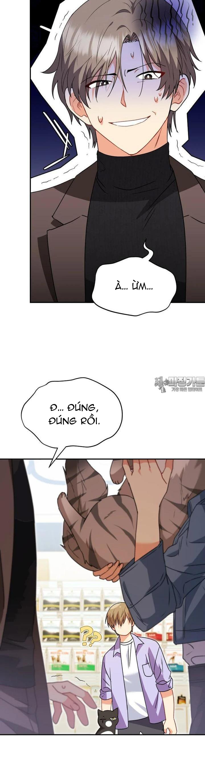 Xin Chào! Bác Sĩ Thú Y: Chapter 51