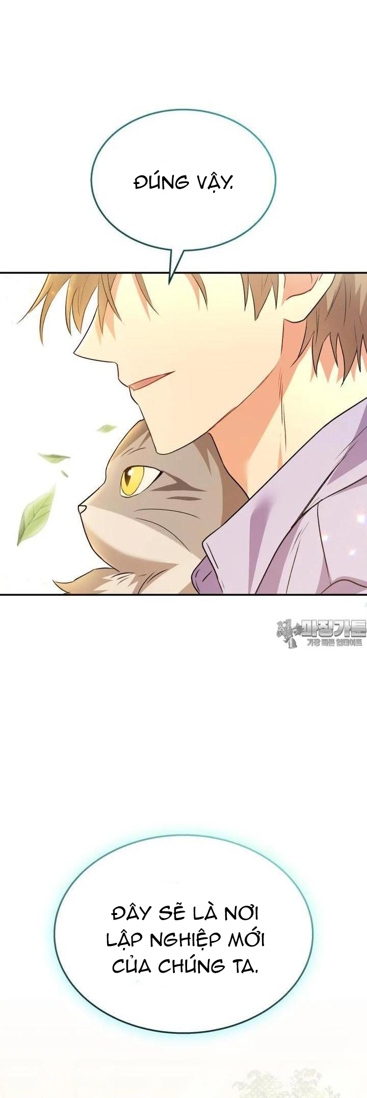 Xin Chào! Bác Sĩ Thú Y: Chapter 51