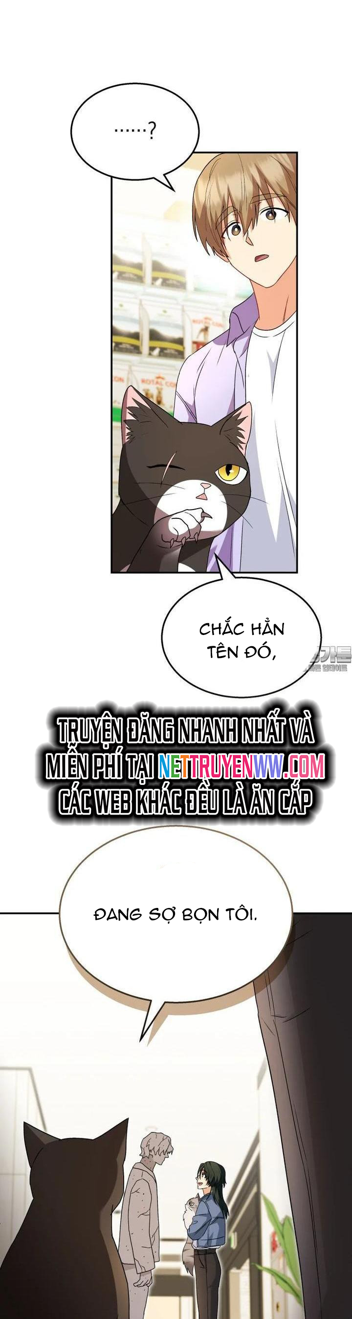 Xin Chào! Bác Sĩ Thú Y: Chapter 51