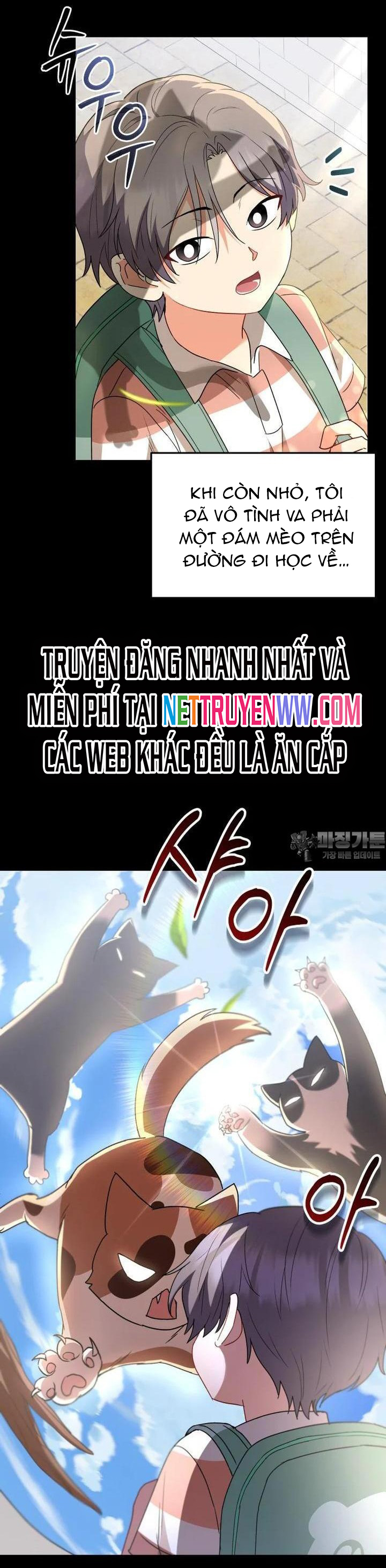 Xin Chào! Bác Sĩ Thú Y: Chapter 51