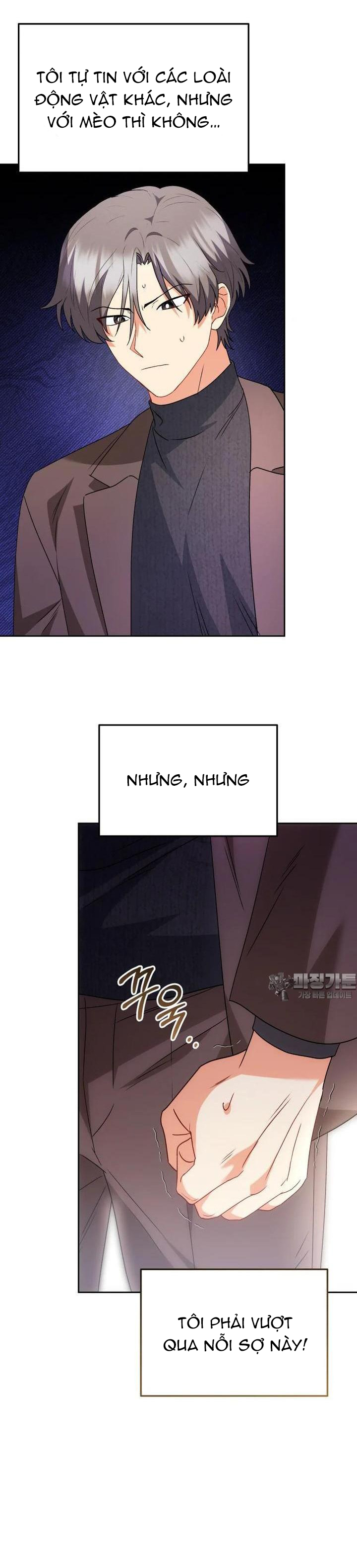 Xin Chào! Bác Sĩ Thú Y: Chapter 51