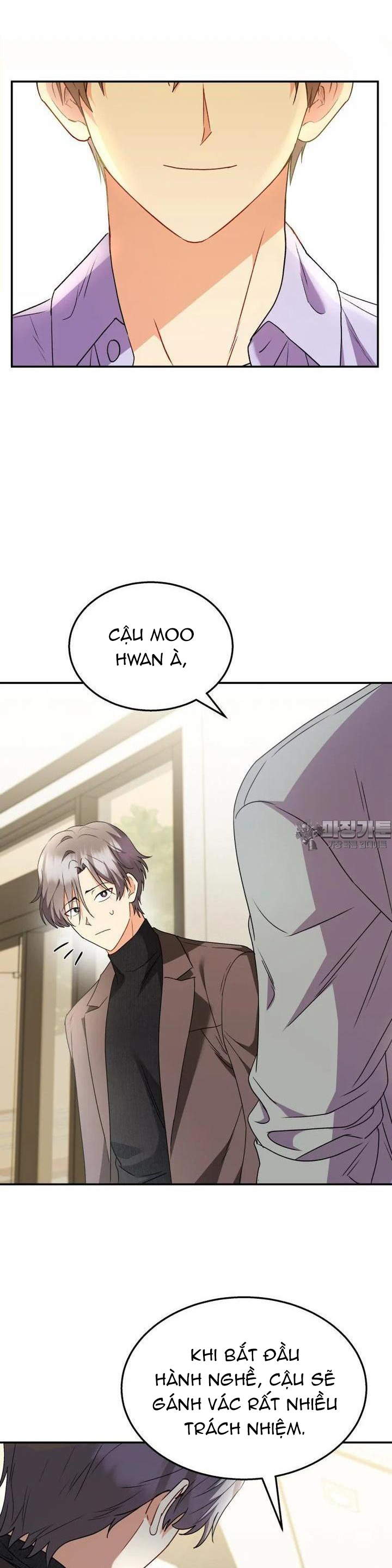 Xin Chào! Bác Sĩ Thú Y: Chapter 51