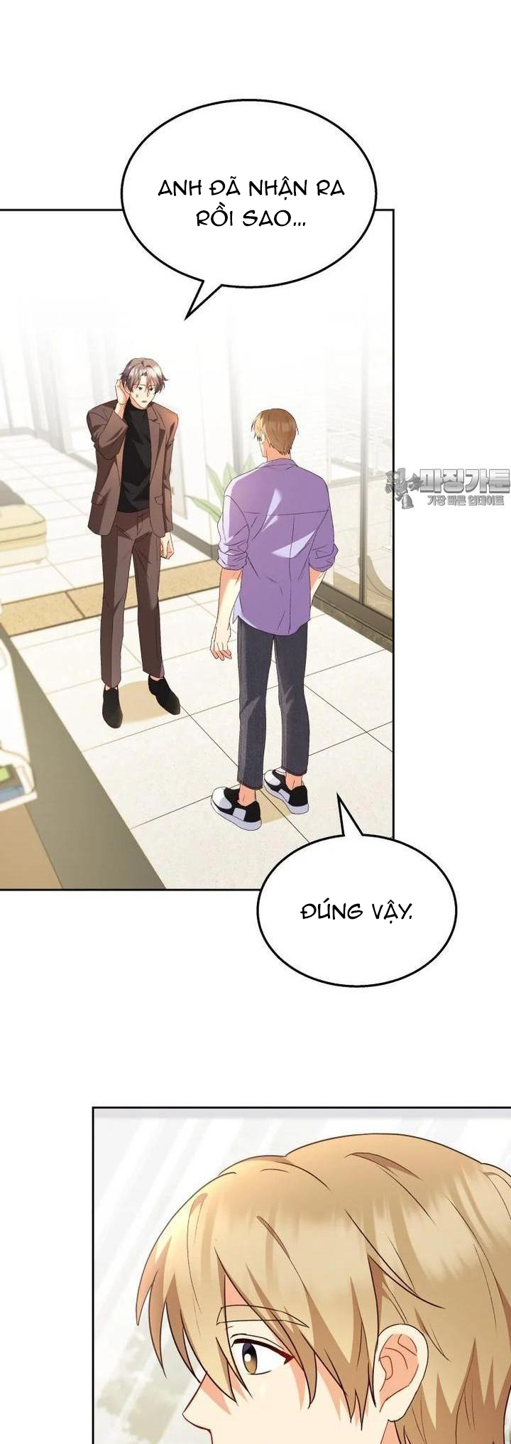 Xin Chào! Bác Sĩ Thú Y: Chapter 51