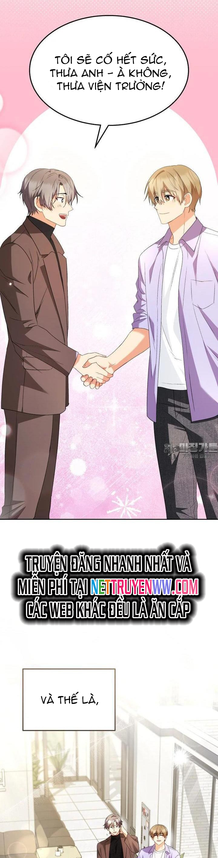 Xin Chào! Bác Sĩ Thú Y: Chapter 51