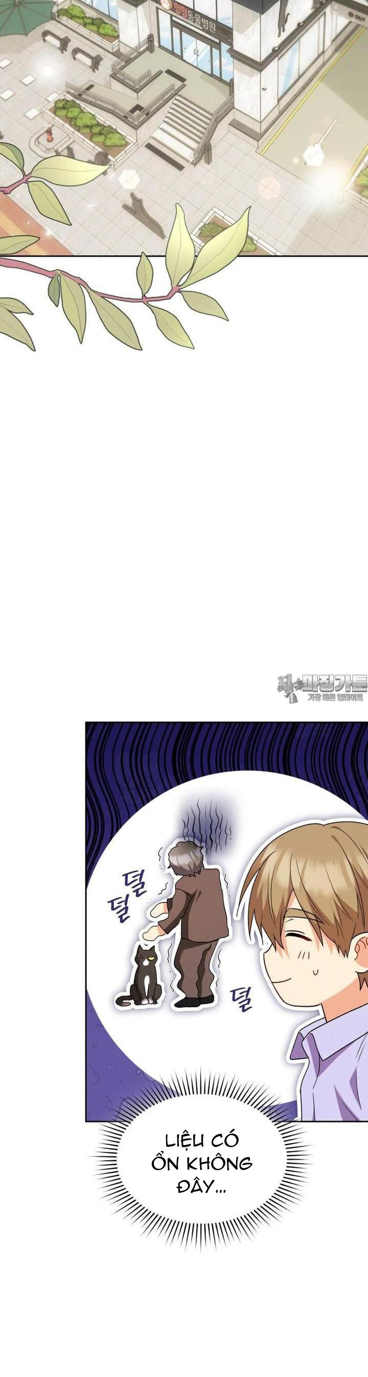 Xin Chào! Bác Sĩ Thú Y: Chapter 51
