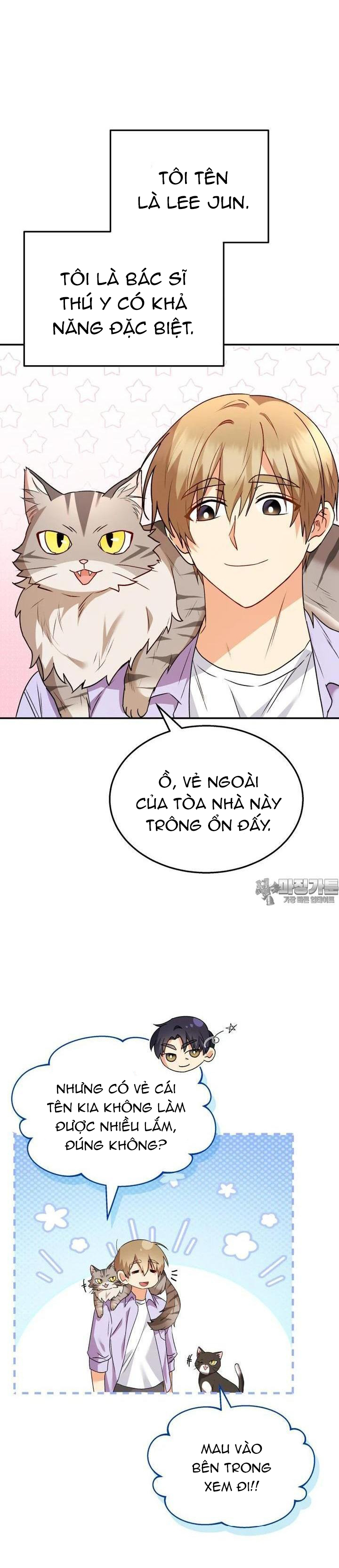 Xin Chào! Bác Sĩ Thú Y: Chapter 51