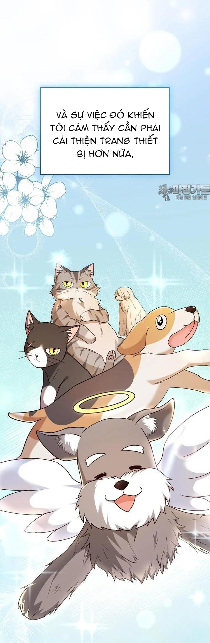 Xin Chào! Bác Sĩ Thú Y: Chapter 51