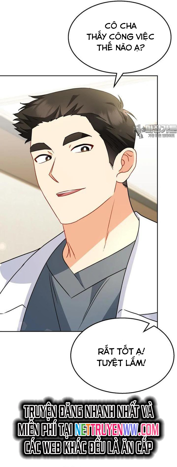 Xin Chào! Bác Sĩ Thú Y: Chapter 52