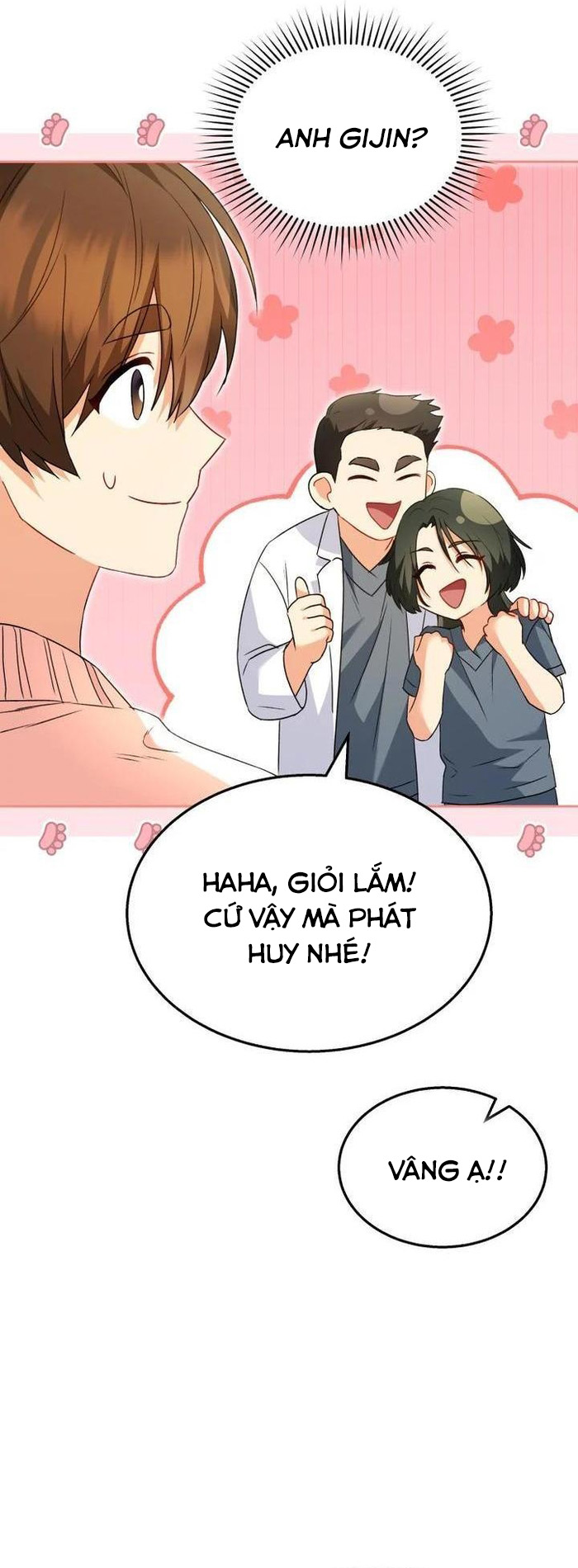 Xin Chào! Bác Sĩ Thú Y: Chapter 52