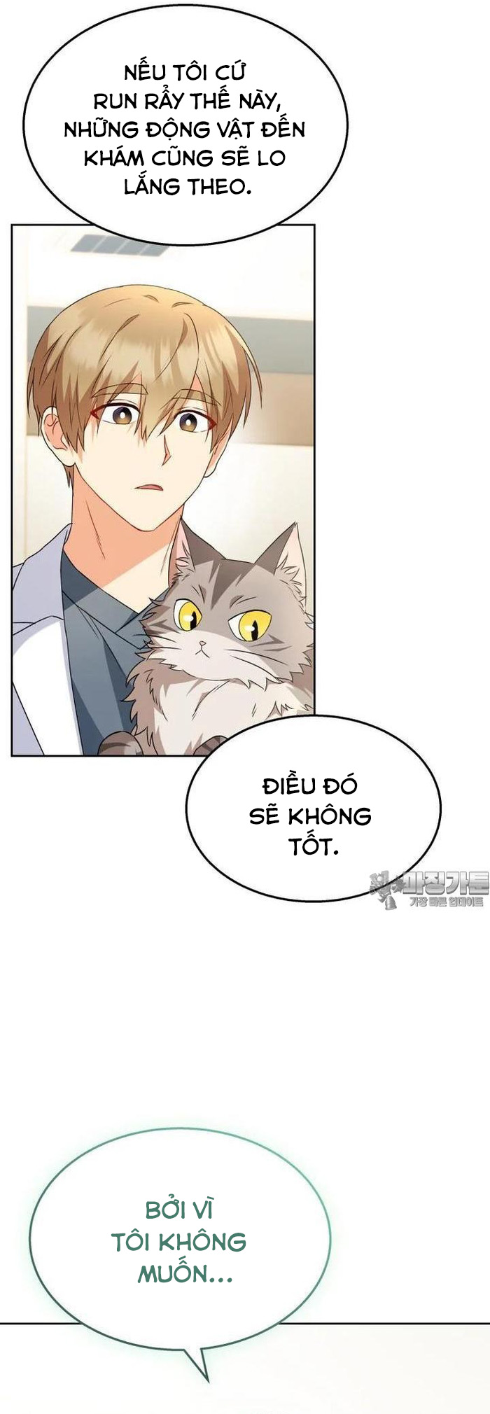 Xin Chào! Bác Sĩ Thú Y: Chapter 52