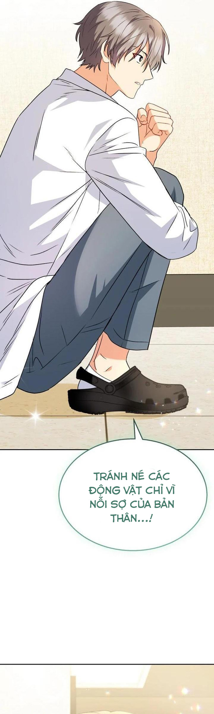 Xin Chào! Bác Sĩ Thú Y: Chapter 52